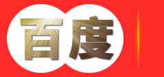 沈阳恒霖建筑材料有限公司