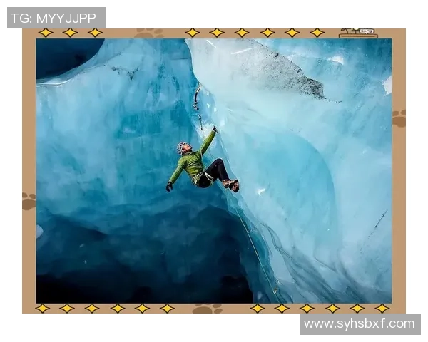 极限运动的魅力与挑战赵芳分享她的冒险人生与心路历程 极限运动的魅力与挑战赵芳分享她的冒险人生与心路历程