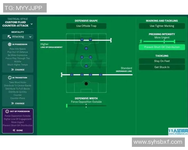 深圳排球队区域防守体系解析与战术应用探讨 深圳排球队区域防守体系解析与战术应用探讨