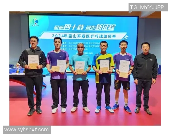 聚焦乒乓球：探讨上海乒乓球队在速度训练与比赛中的优势与挑战