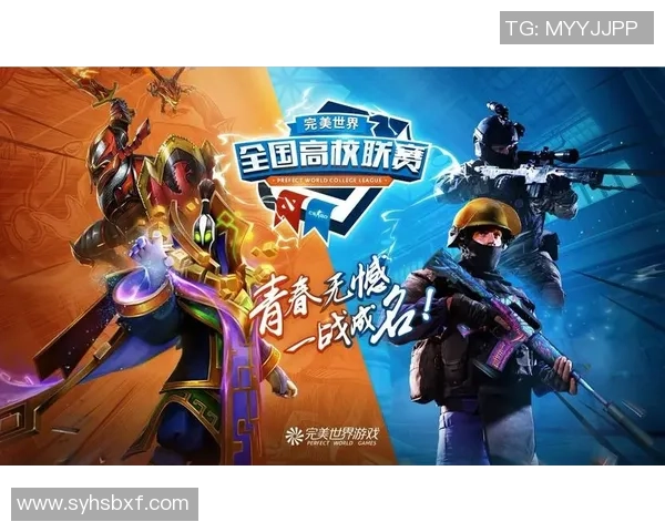 高校联赛分析V5战队比赛经验的深度表现与未来展望 高校联赛分析V5战队比赛经验的深度表现与未来展望